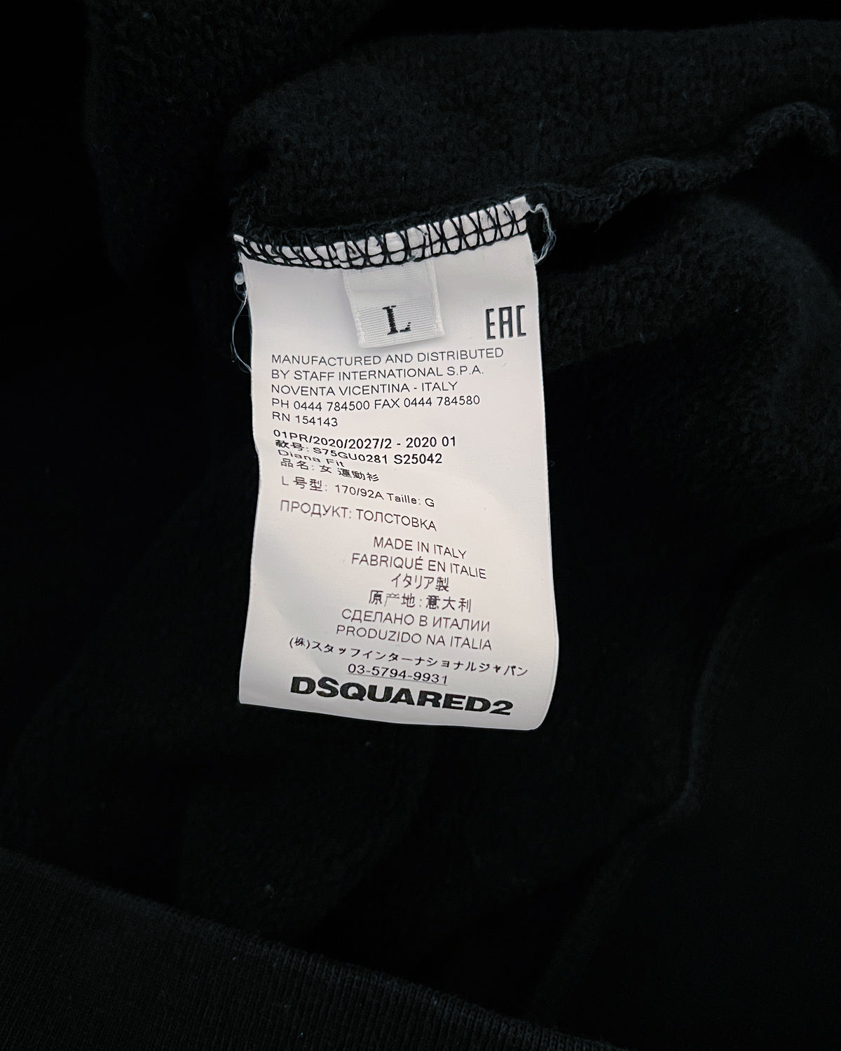 Dsquared2 - Felpa - L