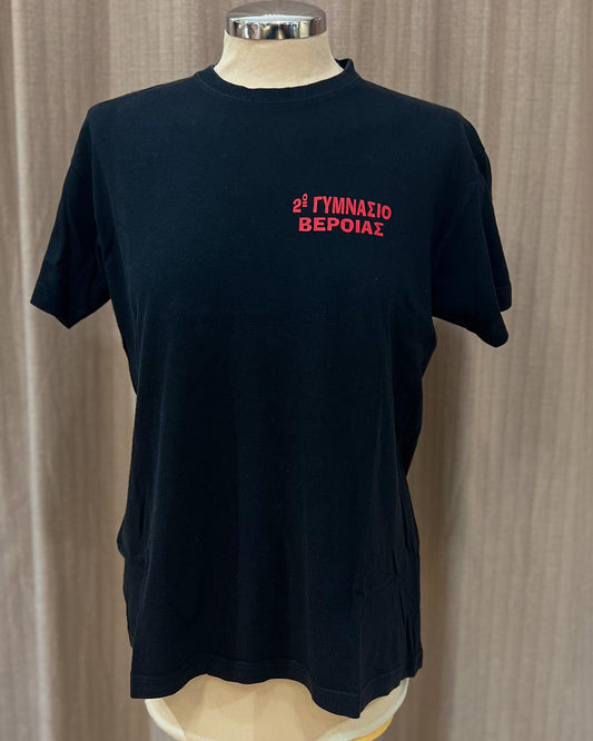 Tshirt Grafica Lupo - S