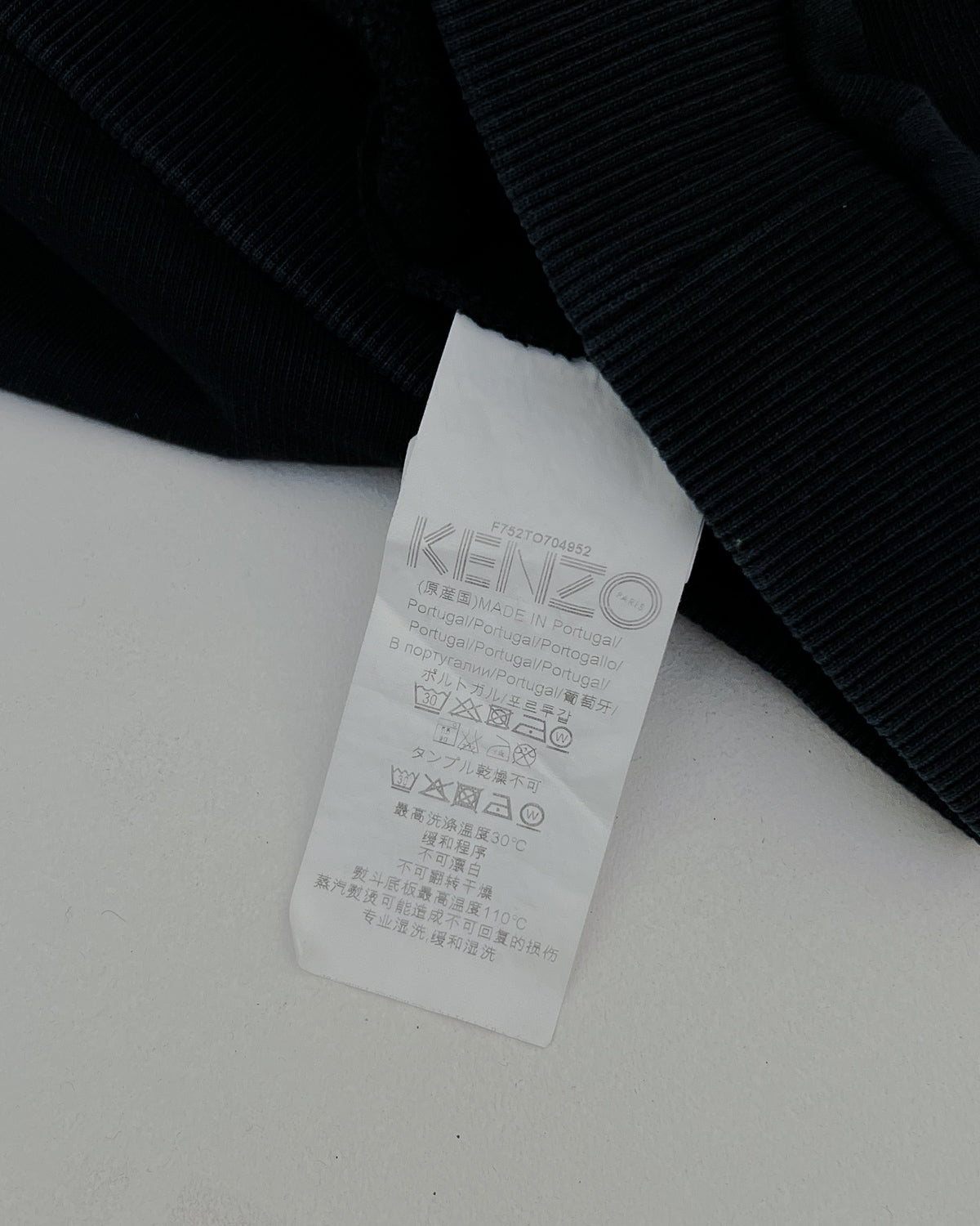 Kenzo - Felpa Con Logo - M